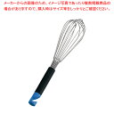 セントローマン ピエールガナリエ泡立 01430(300mm)330mm【泡立て ホイッパー プロ愛用 厨房用品 調理器具販売 料理道具 作業 業務用厨房機器】...