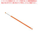生卵の白身切 まぜ卵 108457 オレンジ【アイデア商品 アイデア商品 業務用】【メイチョー】