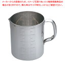 SA18-8口付水マス 5L【メジャーカップ 計量カップ 計量カップ】【メイチョー】