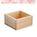 【まとめ買い10個セット品】木桝(桧製) 1升【人気 おすすめ 業務用 販売 楽天 通販】【メイチョー】