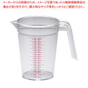 Murano(ムラノ)PCメジャーカップ 2000cc【メジャーカップ 計量カップ 計量カップ 計量カップ】【メイチョー】