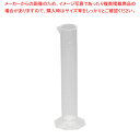 TPXメスシリンダー 1016 300cc【計量スプーン 計量カップ 計量カップ】【メイチョー】