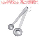 【まとめ買い10個セット品】 18-8極厚計量スプーン 2本組【メイチョー】