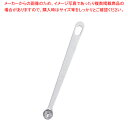 18-8極厚計量スプーン 1/10スプーン【計量スプーン 単品】【メイチョー】