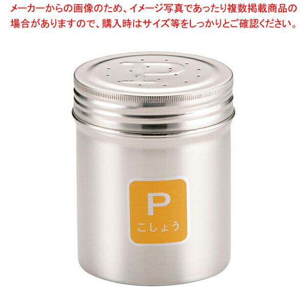 ƣ / TKG 18-8Ĵ̣  P (礦)Ĵ̣ ƴ Ĵ̣ ƥ쥹 Ĵ̣֤ Ĵ̣ƴ̣ ̳Ĵ̣...