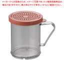【まとめ買い10個セット品】キャンブロ シェーカー&ドレッジ 96SKRM ローズ【 調味料入れ 容器 調味缶 調味料置き 食卓 調味料入れ 通販 調味料容器 ...