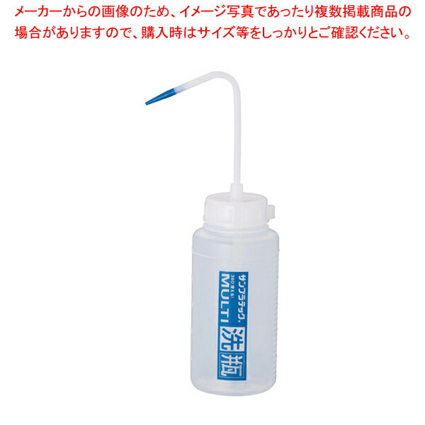 商品の仕様●お客様よく検索キーワード：【調味料保存容器 食卓調味料入れ 】●サイズ：直径×高さ(mm)75×256●質量(kg)：0.074●カラー：青●容量(cc)：500●メーカー品番：17000●材質：本体/低密度ポリエチレン、ノズル...