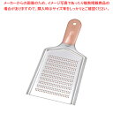 銅 卸金 特3号 DO-030【おろし金 業務用 おろし器 野菜 調理 おろしがね オロシ器】 【大根おろし器 だいこんおろし器 薬味】【メイチョー】(3)