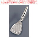 【まとめ買い10個セット品】18-8ジンジャーグレイター【 おろし金 業務用 おろし器 野菜 調理 おろしがね オロシ器 】【メイチョー】