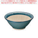 青なまこ スリ鉢(シリコンゴム付) 10号【人気 業務用 販売 楽天 通販】【メイチョー】(3)