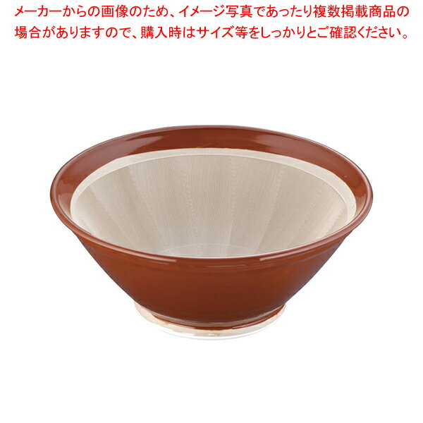 スリ鉢(常滑焼) 15号【すり鉢 スリ鉢 すり鉢 スリ鉢 業務用】【メイチョー】