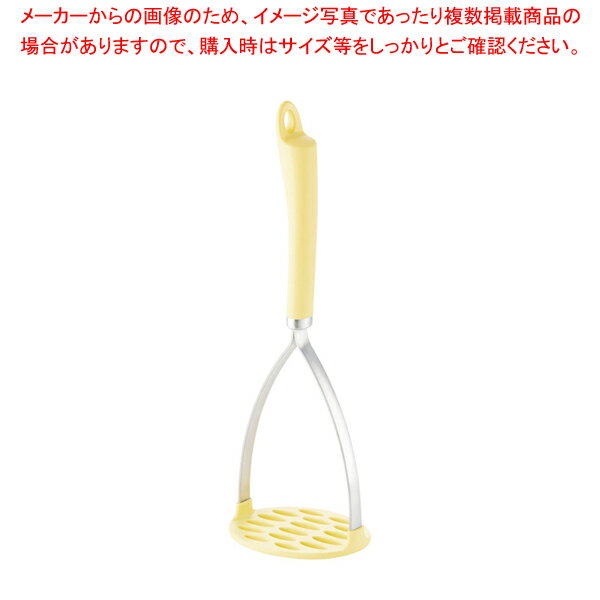 【まとめ買い10個セット品】シリコンポテトマッシャー イエロー【 マッシャー ポテトマッシャー じゃがいも マッシャー ポテトマッシャー 業務用ジャガイモつぶし器 コロッケ じゃがいもマッシャー じゃがいもを潰す道具】【メイチョー】