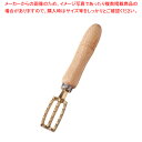 SA真鍮ウロコ取 小【うろこ取り アジうろこ引き販売 ウロコ除去通販 魚のウロコの取り方 魚のうろこ取り器】【メイチョー】