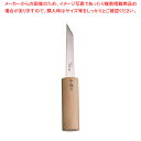 【まとめ買い10個セット品】SAステン カキむき【 貝むき 貝むき 業務用】【メイチョー】