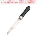 18-8黒柄本職用ミル貝むき【貝むき 貝むき 業務用】【メイチョー】
