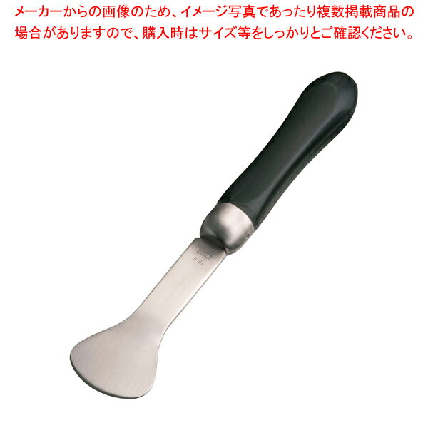 【まとめ買い10個セット品】18-8黒柄本職用ホタテ貝むき【 貝むき 貝むき 業務用】【メイチョー】