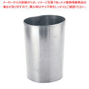 【まとめ買い10個セット品】 18-8ウナギのツメ No.1【鰻ツメ】【メイチョー】