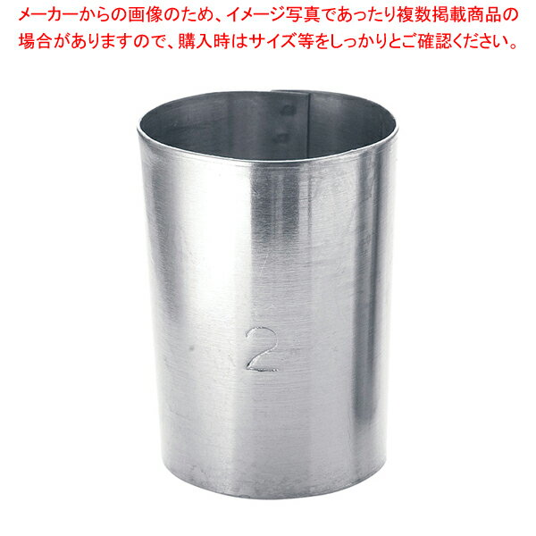 18-8ウナギのツメ No.2【鰻ツメ 鰻ツメ 業務用】【メイチョー】