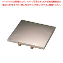 SA木製付け板(18-8ステンレス張り) 27cm【和食用作り板 和食用作り板 業務用】【メイチョー】(3)