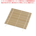 竹製 伊達巻スダレ 30×30cm【メイチョー】