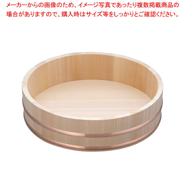 【まとめ買い10個セット品】木製銅