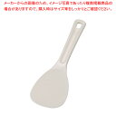 PP 業務用マジックしゃもじ 中 24cm【しゃもじ プラスチック 杓文字 へら ヘラ しゃもじ プラスチック 杓文字 へら ヘラ 業務用】【メイチョー】
