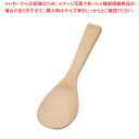 竹製杓子 大【メイチョー】