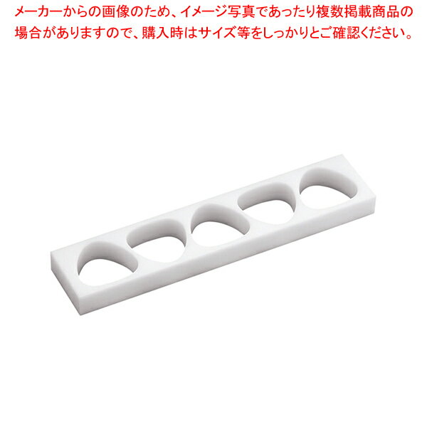 住友PE 耐熱抗菌ジャンボ大阪おにぎり型 5穴 KJ5OO【おにぎり型 おにぎり 型 業務用 おにぎり型 業務用】【メイチョー】