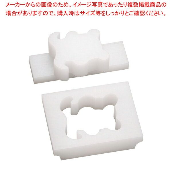 山県 PE 動物押し型 パンダ【和食用動物型 和食用動物型 業務用】【メイチョー】