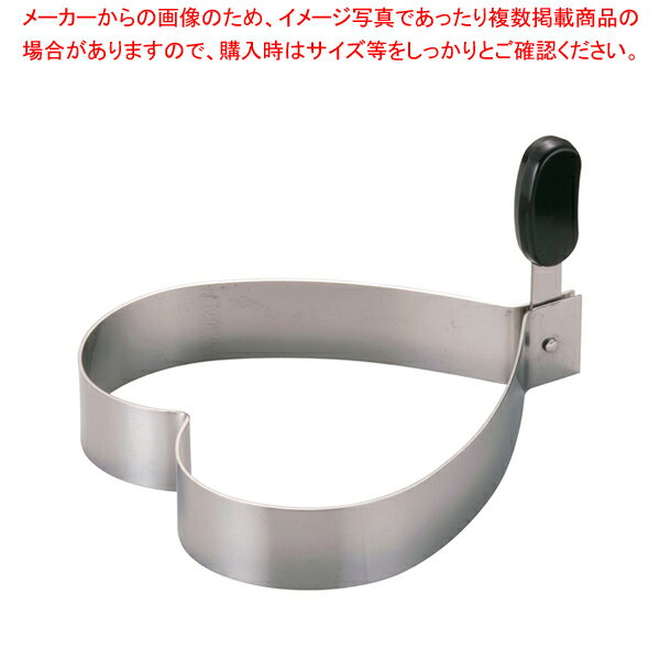 【まとめ買い10個セット品】 18-0 手付目玉リング ハート【目玉焼き用リング 型 目玉焼きリング 目玉焼き器 目玉焼きメーカー】【メイチョー】(3)