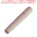 玉子焼用〈木柄〉 中 18cm用(18.2cm)【メイチョー】