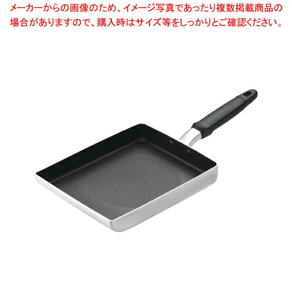 ドリス IHアルミ玉子焼き 18×23cm【玉子焼 卵焼きフライパンIH IH対応 業務用 卵焼き器 卵焼きパン プロ用 簡単 卵焼き 出し巻き卵 フライパン】【メイチョー】