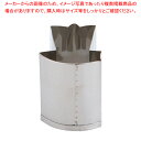 SA 18-8業務用 抜型 宝船 中【厨房用品 調理器具 料理道具 小物 厨房用品 調理器具 料理道具 小物 作業 業務用】【メイチョー】