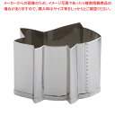 SA 18-8業務用 抜型 鮎 中【厨房用品 調理器具 料理道具 小物 厨房用品 調理器具 料理道具 小物 作業 業務用】【メイチョー】