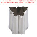 SA 18-8業務用 抜型 蝶 中【厨房用品 調理器具 料理道具 小物 厨房用品 調理器具 料理道具 小物 作業 業務用】【メイチョー】(3)
