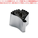 SA 18-8業務用 抜型 銀杏 3個セット【厨房用品 調理器具 料理道具 小物 厨房用品 調理器具 料理道具 小物 作業 業務用】【メイチョー】