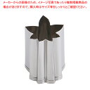 SA 18-8業務用 抜型 紅葉 中【厨房用品 調理器具 料理道具 小物 厨房用品 調理器具 料理道具 小物 作業 業務用】【メイチョー】(3)