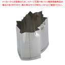 【まとめ買い10個セット品】SA 18-8業務用 抜型 菊の葉 大【厨房用品 調理器具 料理道具 小物 厨房用品 調理器具 料理道具 小物 作業 業務用】【メイ...