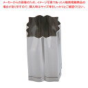 SA 18-8業務用 抜型 柿のヘタ 小【厨房用品 調理器具 料理道具 小物 厨房用品 調理器具 料理道具 小物 作業 業務用】【メイチョー】(3)