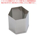 SA 18-8業務用 抜型 亀甲 大【厨房用品 調理器具 料理道具 小物 厨房用品 調理器具 料理道具 小物 作業 業務用】【メイチョー】