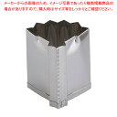 SA 18-8業務用 抜型 鉄扇 小【厨房用品 調理器具 料理道具 小物 厨房用品 調理器具 料理道具 小物 作業 業務用】【メイチョー】