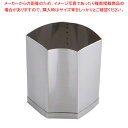 SA 18-8業務用 抜型 末広 小【厨房用品 調理器具 料理道具 小物 厨房用品 調理器具 料理道具 小物 作業 業務用】【メイチョー】