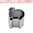 SA 18-8業務用 抜型 ひつじ 2個セット【厨房用品 調理器具 料理道具 小物 厨房用品 調理器具 料理道具 小物 作業 業務用】【メイチョー】(3)