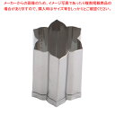 【まとめ買い10個セット品】SA18-8手造り業務用抜型 水仙 大 (D)【厨房用品 調理器具 料理道具 小物 厨房用品 調理器具 料理道具 小物 作業 業務用...