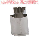 SA18-8手造り業務用抜型 ほかけ船 特大(E)【厨房用品 調理器具 料理道具 小物 厨房用品 調理器具 料理道具 小物 作業 業務用】【メイチョー】(3)