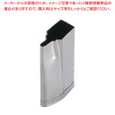 SA18-8手造り業務用抜型 羽子板 小々(A)【厨房用品 調理器具 料理道具 小物 厨房用品 調理器具 料理道具 小物 作業 業務用】【メイチョー】