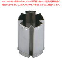 SA18-8手造り業務用抜型 ナデシコ 大 (D)【厨房用品 調理器具 料理道具 小物 厨房用品 調理器具 料理道具 小物 作業 業務用】【メイチョー】(3)