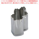 SA18-8手造り業務用抜型 菊の葉 特大(E)【厨房用品 調理器具 料理道具 小物 厨房用品 調理器具 料理道具 小物 作業 業務用】【メイチョー】