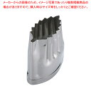 SA18-8手造り業務用抜型 木の葉 中 (C)【厨房用品 調理器具 料理道具 小物 厨房用品 調理器具 料理道具 小物 作業 業務用】【メイチョー】