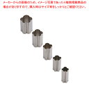 SA18-8手造り業務用抜型(5ヶ組) ヨコ梅【バレンタイン イベント クリスマス ホワイトデー 使いやすさ 型抜き キャラ弁当 お助け 簡単 製菓 お菓子作り...